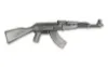 Picture of 2024 History's Greatest Firearms Series AK-47 Rifle 2 oz Antique Silver Coin