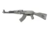 Picture of 2024 History's Greatest Firearms Series AK-47 Rifle 2 oz Antique Silver Coin