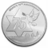 Picture of 2023 Holy Land Mint Dove of Peace 75th Anniversary 1 oz Silver Coin