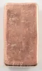 Picture of Geiger Edelmetalle 10 oz Cast Copper Bar - Sealed