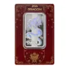 Picture of 2024 Pamp Lunar Year of the Dragon Holographic 50 Gram Silver Bar - In Assay