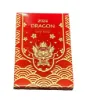 Picture of 2024 Pamp Lunar Year of the Dragon Holographic 50 Gram Silver Bar - In Assay