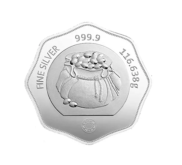 Picture of Pamp MMTC 10 Tola (116.638 Grams) Silver Coin - In Capsule