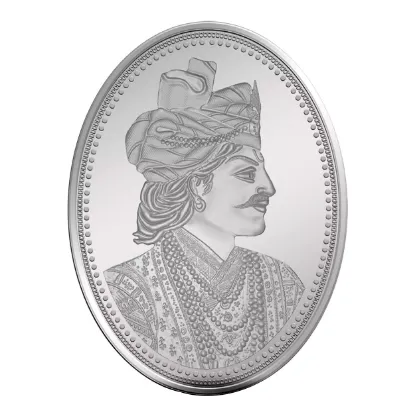 Picture of Pamp MMTC King Oval Shaped 50 Gram Silver Coin - In Card