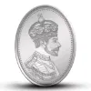 Picture of Pamp MMTC Prince Oval Shaped 50 Gram Silver Coin - In Card