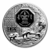 Picture of 2023 CIT Wild Mongolian Falcon 1 oz Ultra High Relief Proof Silver Coin - 30288