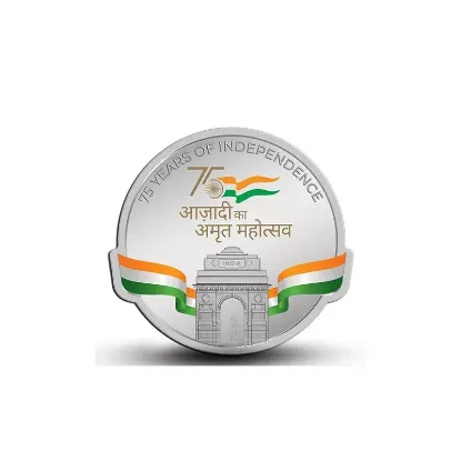 Picture of 2022 Pamp MMTC India 75th Anniversary of Independence 1 oz Silver Round