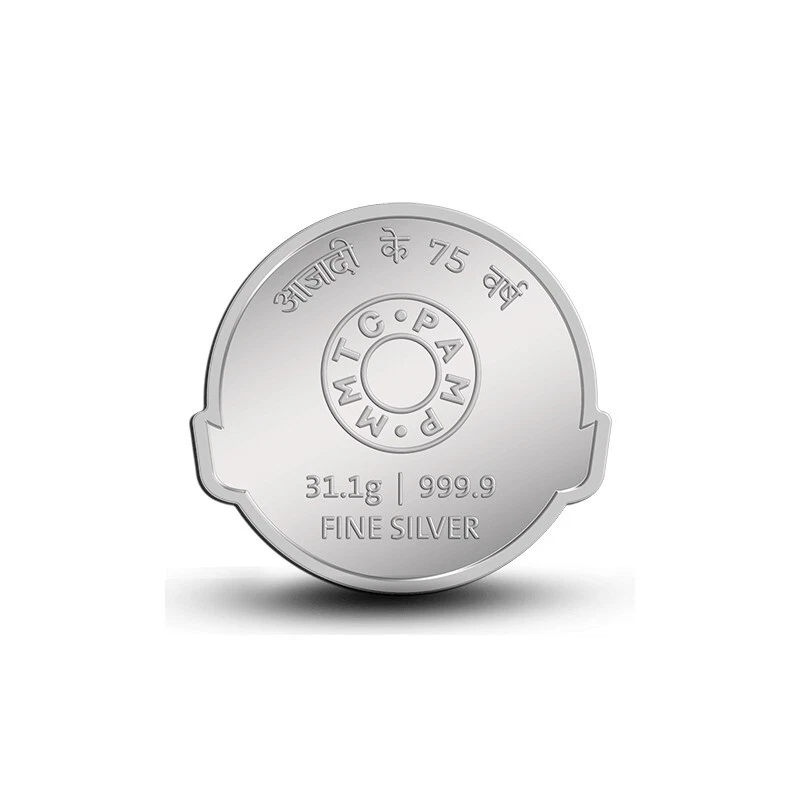 Picture of 2022 Pamp MMTC India 75th Anniversary of Independence 1 oz Silver Round