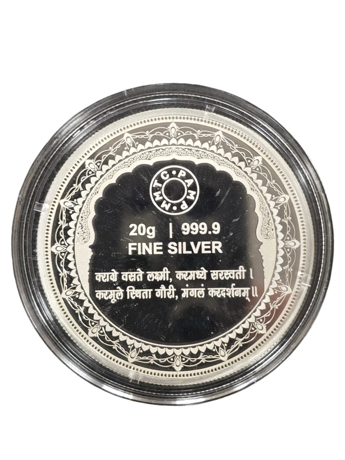 Picture of 2020 Pamp MMTC Laxmi 20 Gram Colorized Proof Silver Round - In Capsule