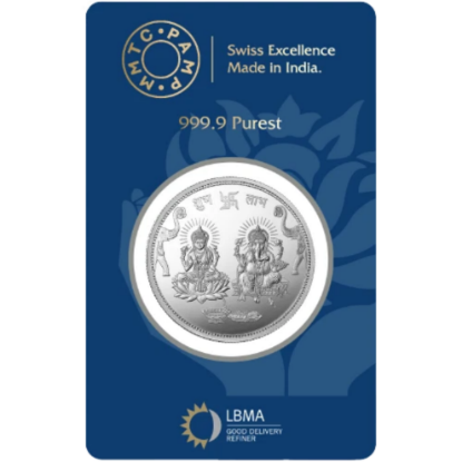 Picture of Pamp Mmtc Ganesh Lakshmi Ji 10 Gram Silver Round - In Assay