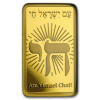 Picture of Pamp Suisse Religious Series Am Yisrael Chai 5 Gram Gold Bar - In Damaged Assay