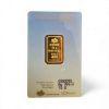 Picture of (Lot of 2) Pamp Suisse Am Yisrael Chai 10 Gram Gold Bar (Low Sequential Serials)