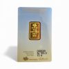Picture of (Lot of 2) Pamp Suisse Am Yisrael Chai 10 Gram Gold Bar (Low Sequential Serials)