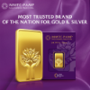 Picture of Pamp MMTC Lotus 5 Gram Gold Bar - Large Card Assay
