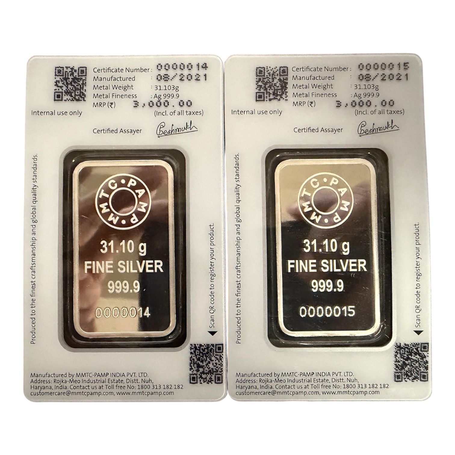 Picture of (Set of 2) PAMP MMTC Lotus 1 oz Silver Bar w/ Consecutive Serial # 14 & 15 