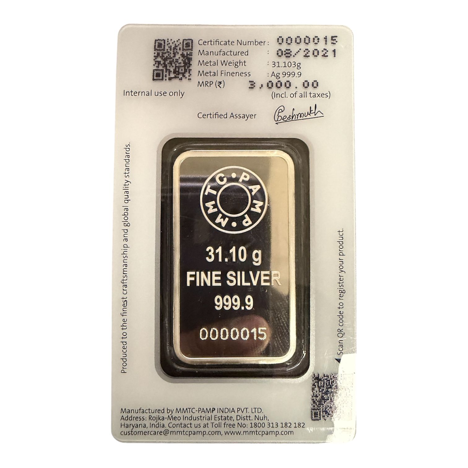 Picture of (Set of 2) PAMP MMTC Lotus 1 oz Silver Bar w/ Consecutive Serial # 14 & 15 