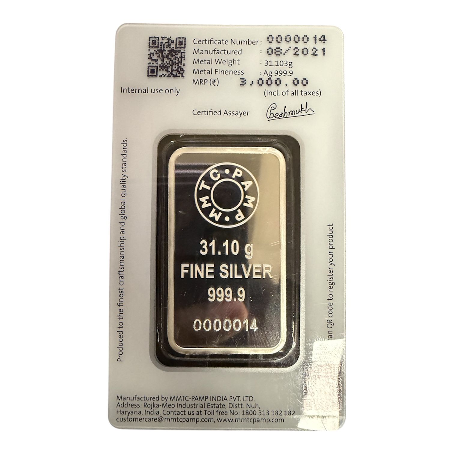 Picture of (Set of 2) PAMP MMTC Lotus 1 oz Silver Bar w/ Consecutive Serial # 14 & 15 