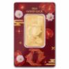 Picture of 2025 Pamp Suisse Good Luck Koi Fish 1 oz Gold Bar - In Assay