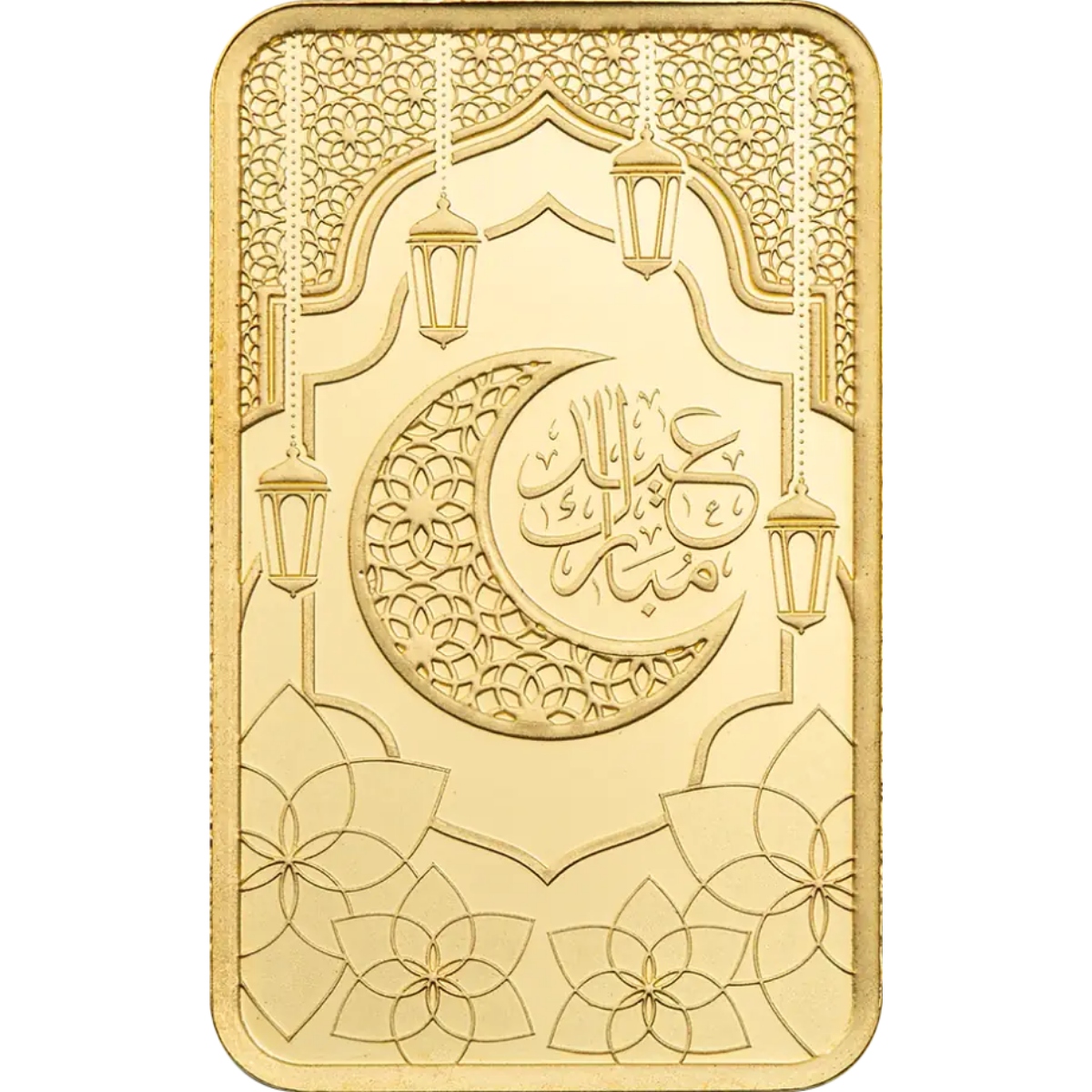 Picture of Pamp Suisse Eid Mubarak 5 Gram Gold Bar in Assay w/ Sleeve - Low Serial