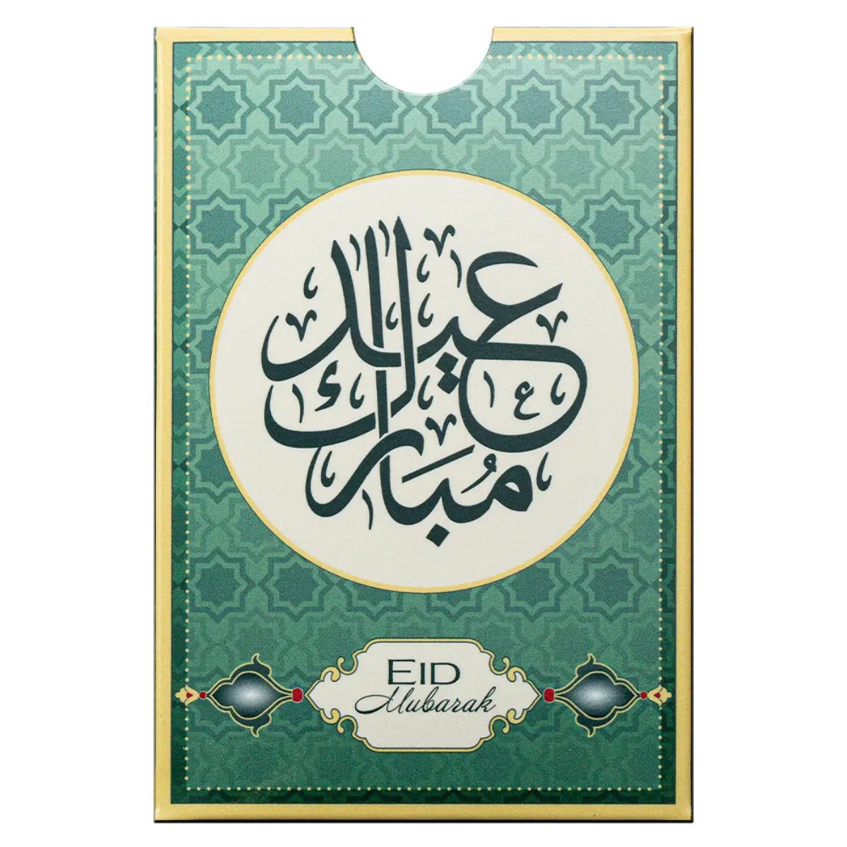 Picture of Pamp Suisse Eid Mubarak 5 Gram Gold Bar in Assay w/ Sleeve - Low Serial