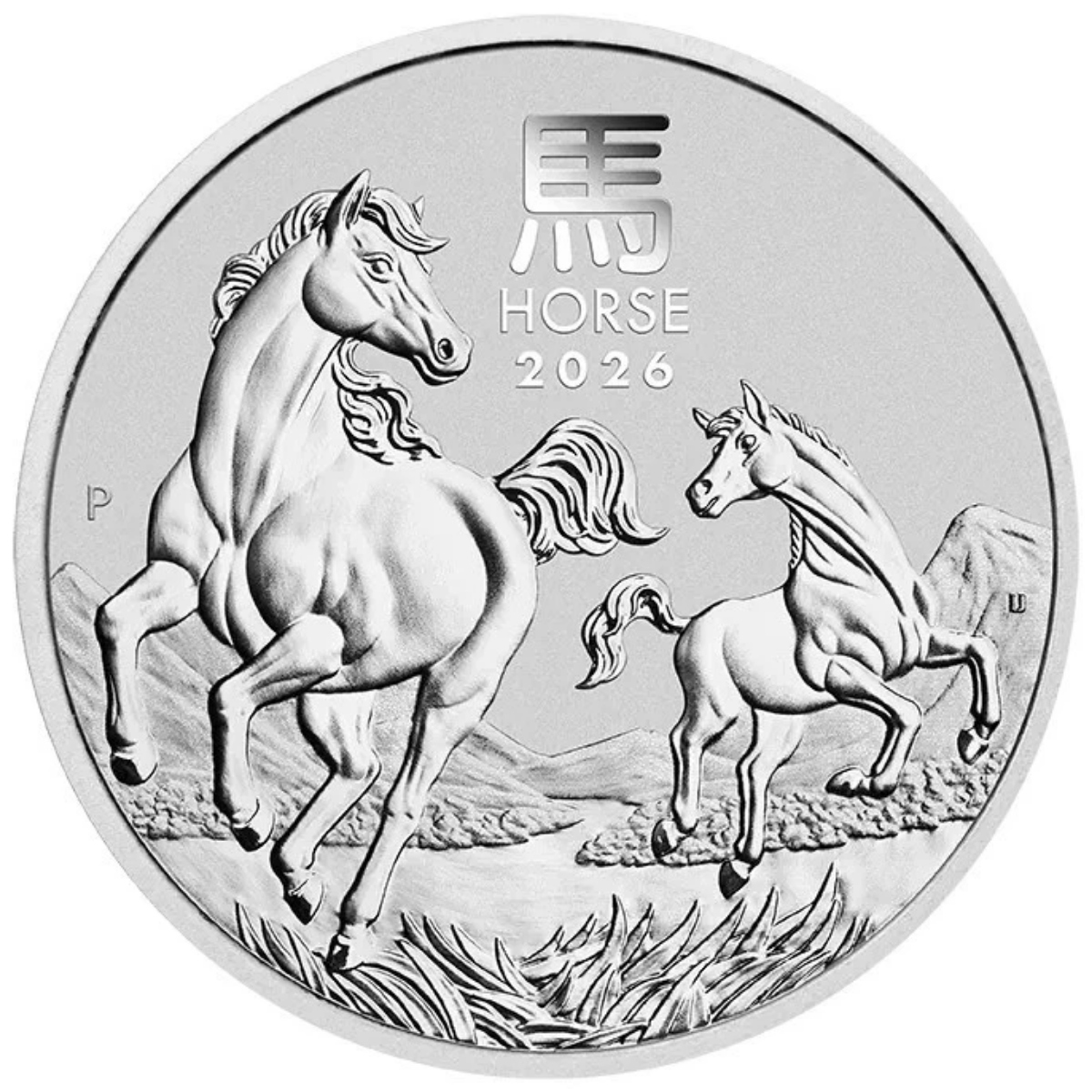 Picture of 2026 Perth Mint Lunar Year of the Horse High Relief Proof 2 oz Silver Coin