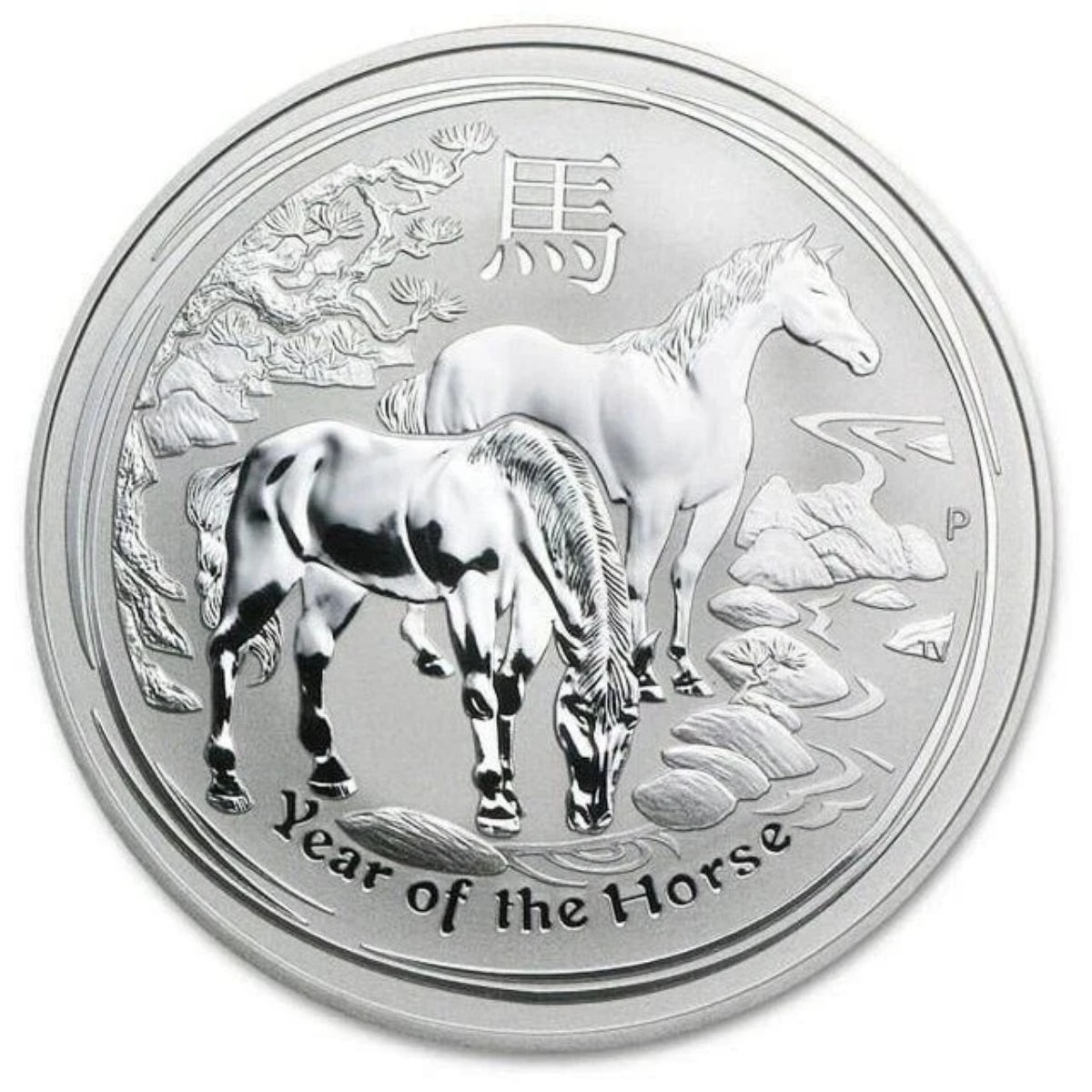 Picture of  2014 Australian Year of the Horse 10 oz Silver Coin - In Capsule, Circulated 