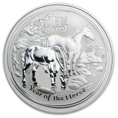 Picture of  2014 Australian Year of the Horse 10 oz Silver Coin - In Capsule, Circulated 