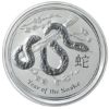 Picture of 2013 Australian Year of the Snake 10 oz Circulated Silver Coin - In Capsule
