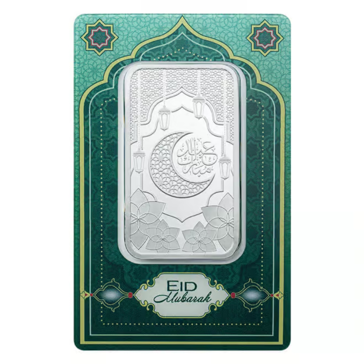 Picture of 2026 Pamp Suisse Eid Mubarak 1 oz Silver Bar - In Assay w/Sleeve