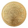 Picture of 2020 Mexico Libertad 1 oz Gold BU Round – Ultra Low Mintage 1,100