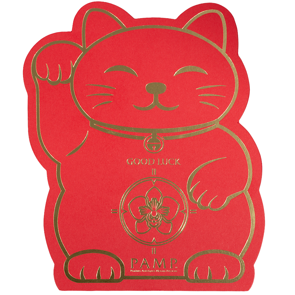 Picture of Pamp Suisse Lucky Cat 2.5 Gram Gold Bar - w/ Assay & Sleeve