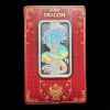 Picture of 2024 Pamp Lunar Year of the Dragon Holographic 50 Gram Silver Bar - In Assay