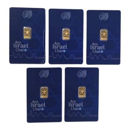 Picture of Holy Land Mint Am Israel Chai 5 x 1 Gram Gold Bars-In Assay (Serials 1–5)