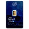 Picture of  Holy Land Mint Am Israel Chai 1 Gram Gold Bars-In Assay #Below 100 Serial