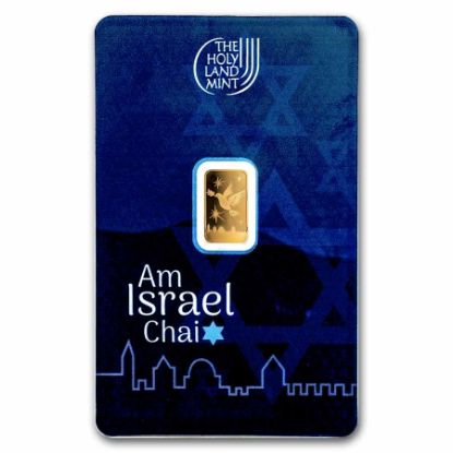 Picture of  Holy Land Mint Am Israel Chai 1 Gram Gold Bars-In Assay #Below 100 Serial
