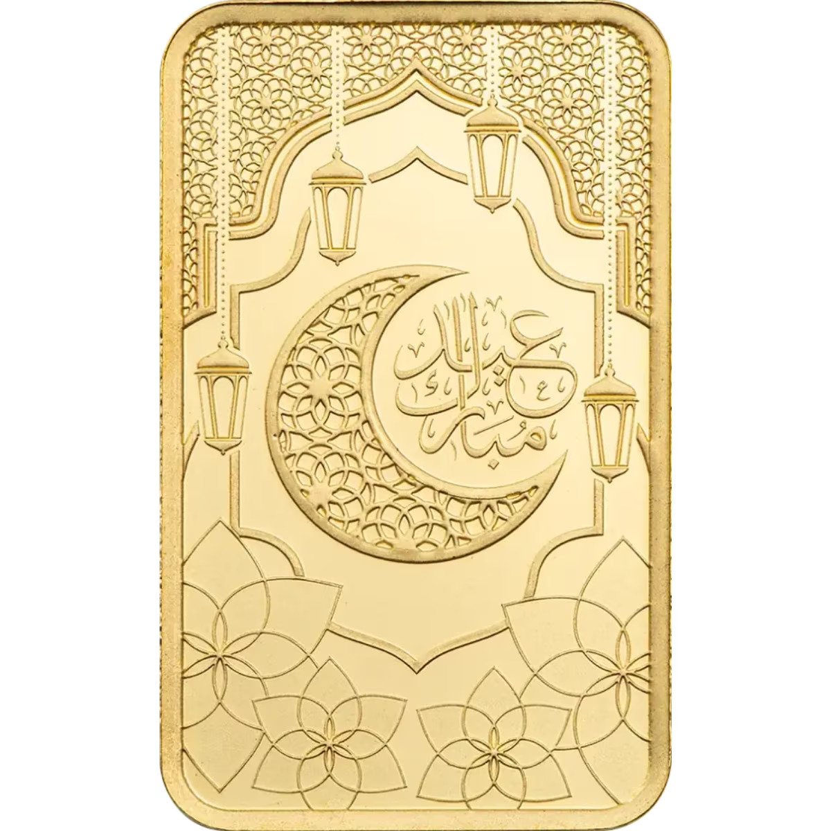 Picture of Pamp Suisse Eid Mubarak 5 Gram Gold Bar in Assay w/ Sleeve