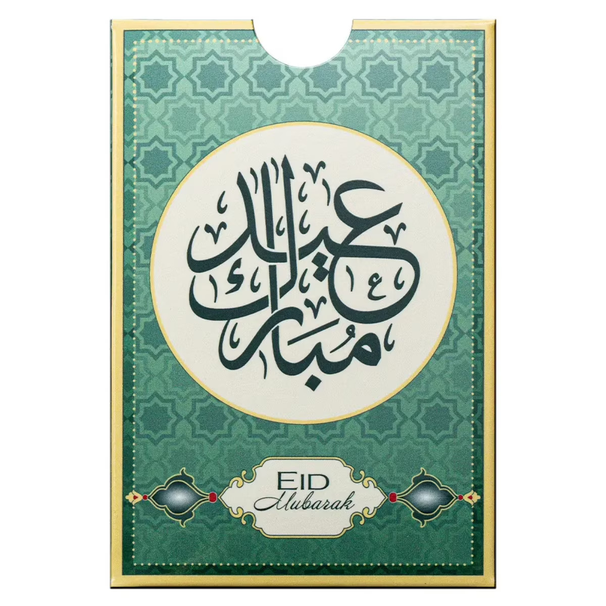 Picture of Pamp Suisse Eid Mubarak 5 Gram Gold Bar in Assay w/ Sleeve