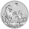 Picture of  2026 Perth Mint Lunar Year of the HORSE 5 oz Silver Coin - In Capsule