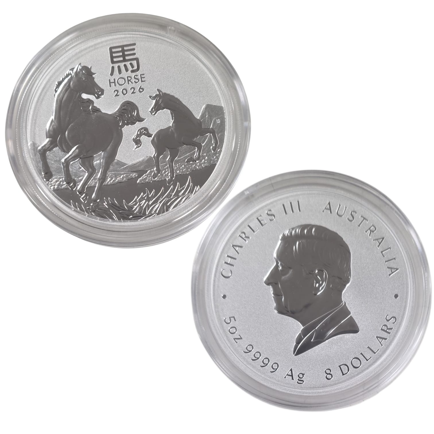 Picture of  2026 Perth Mint Lunar Year of the HORSE 5 oz Silver Coin - In Capsule