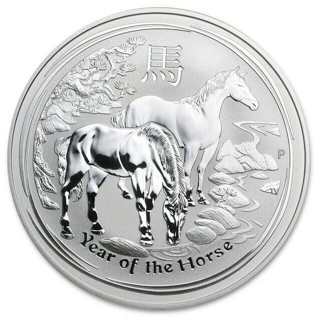Picture of 7pc Lunar Year of the Horse 1/2 oz–1 Kilo Silver & 1 gram Gold Coin Set
