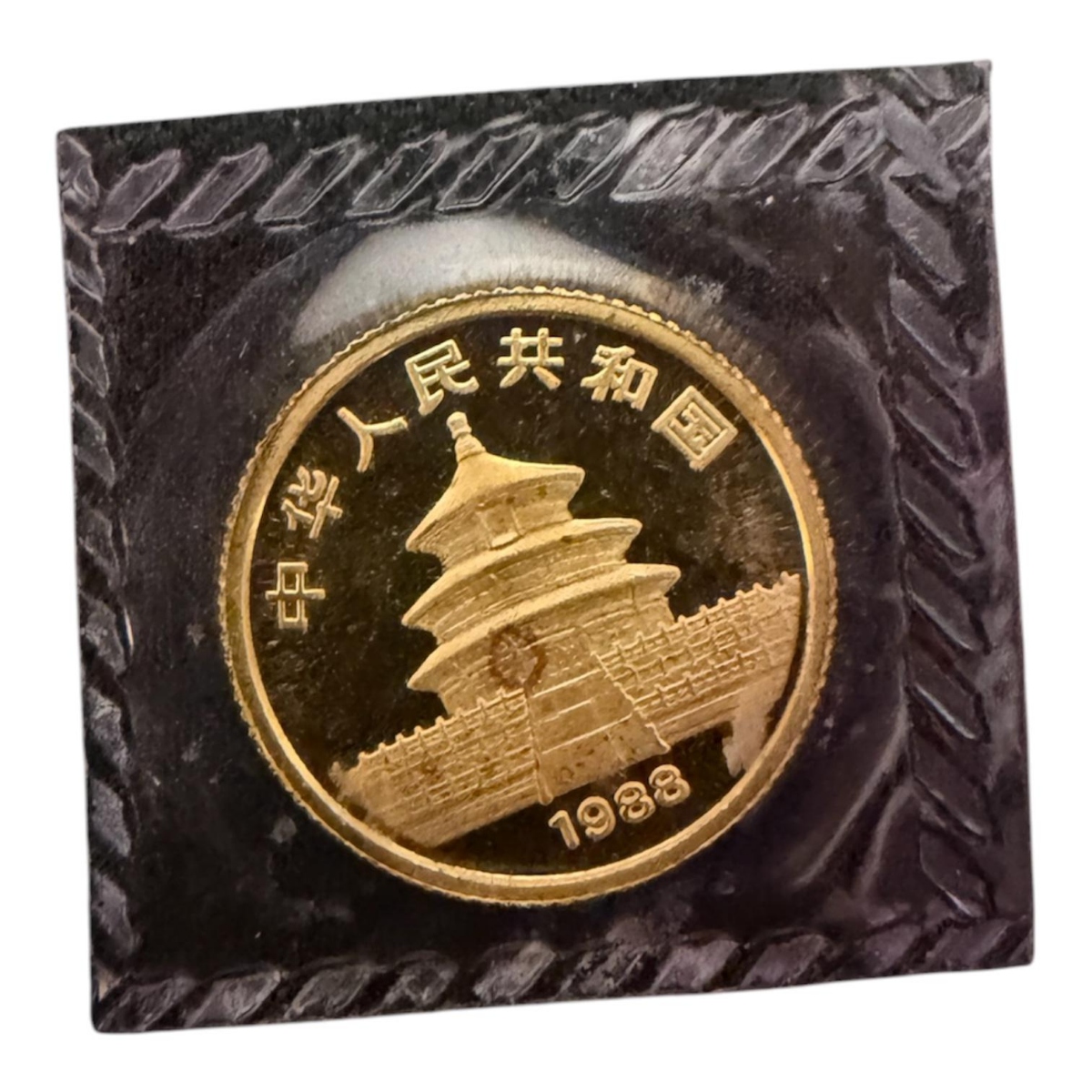 Picture of 1988 Chinese Panda 5 Coin Set Total 1.9 oz Gold - Original Plastic Holder
