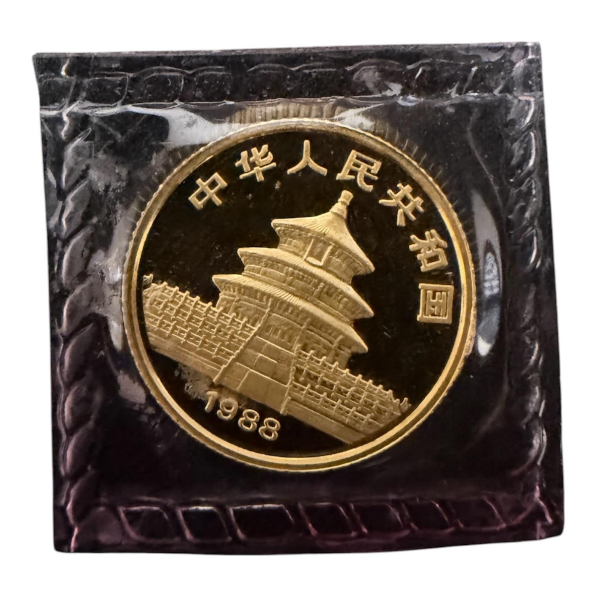 Picture of 1988 Chinese Panda 5 Coin Set Total 1.9 oz Gold - Original Plastic Holder
