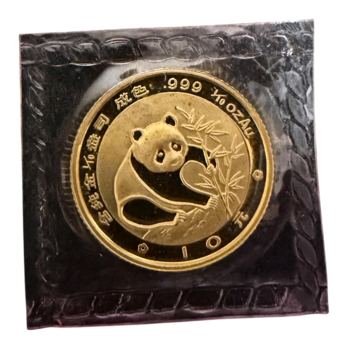Picture of 1988 Chinese Panda 5 Coin Set Total 1.9 oz Gold - Original Plastic Holder