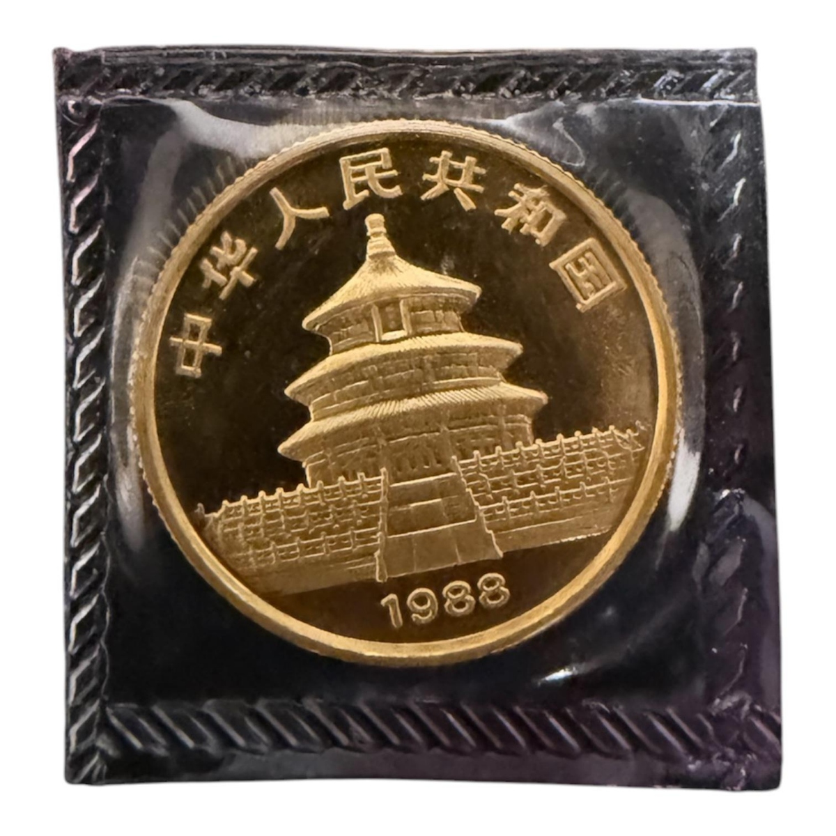 Picture of 1988 Chinese Panda 5 Coin Set Total 1.9 oz Gold - Original Plastic Holder