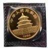 Picture of 1988 Chinese Panda 5 Coin Set Total 1.9 oz Gold - Original Plastic Holder
