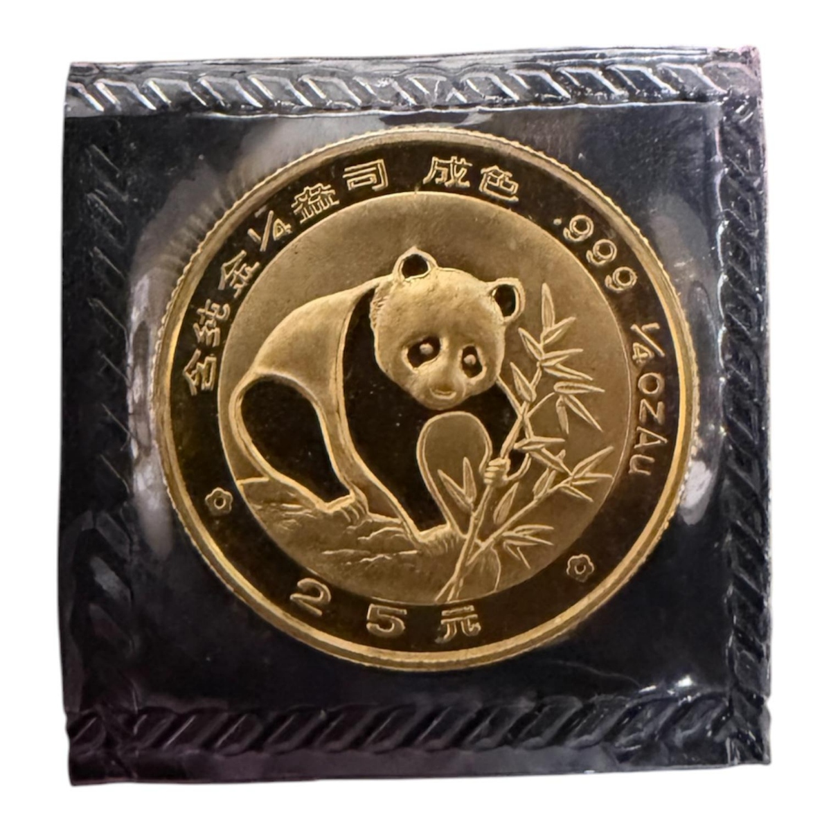 Picture of 1988 Chinese Panda 5 Coin Set Total 1.9 oz Gold - Original Plastic Holder