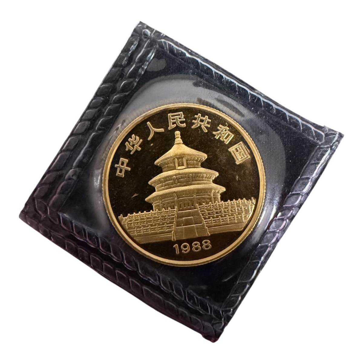 Picture of 1988 Chinese Panda 5 Coin Set Total 1.9 oz Gold - Original Plastic Holder