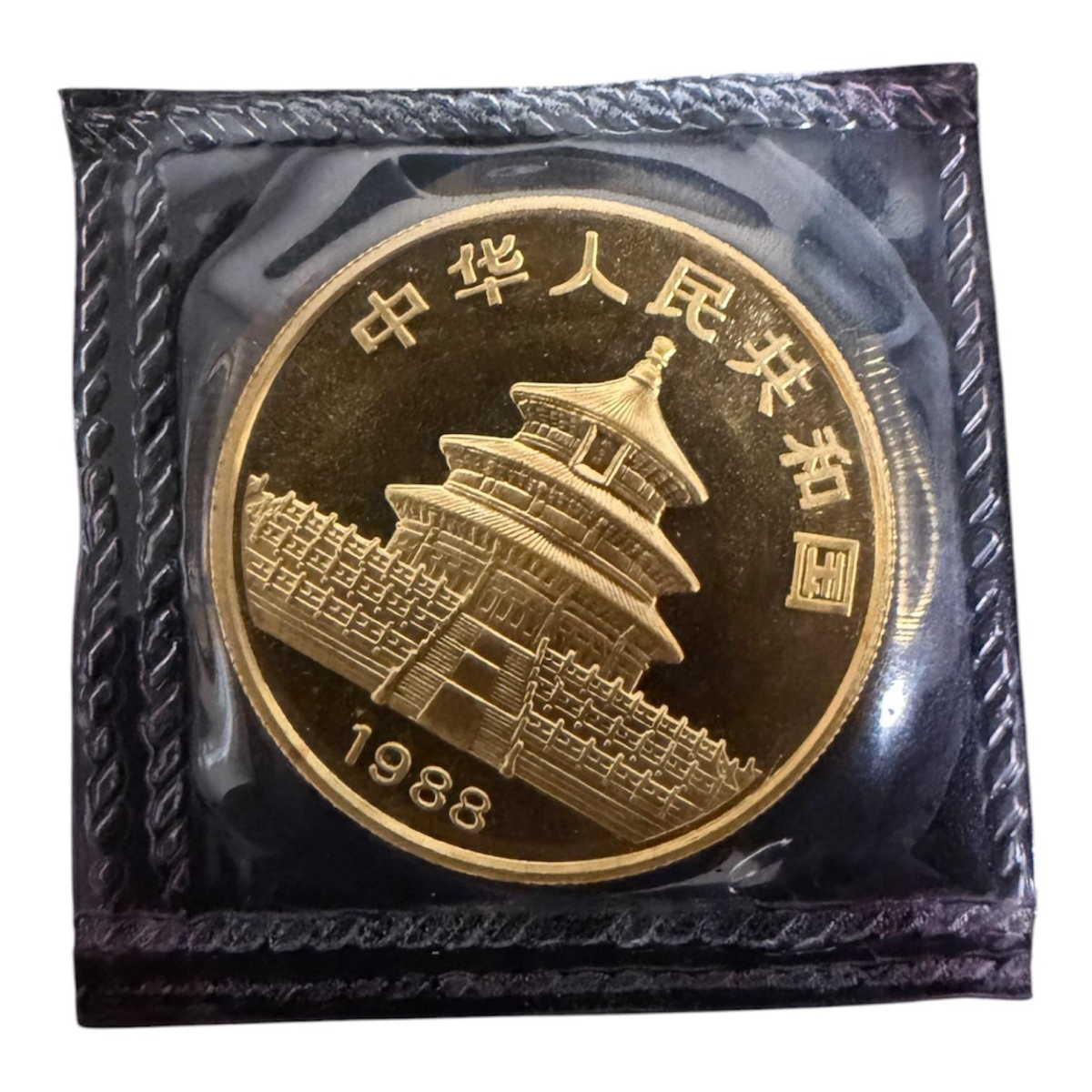 Picture of 1988 Chinese Panda 5 Coin Set Total 1.9 oz Gold - Original Plastic Holder
