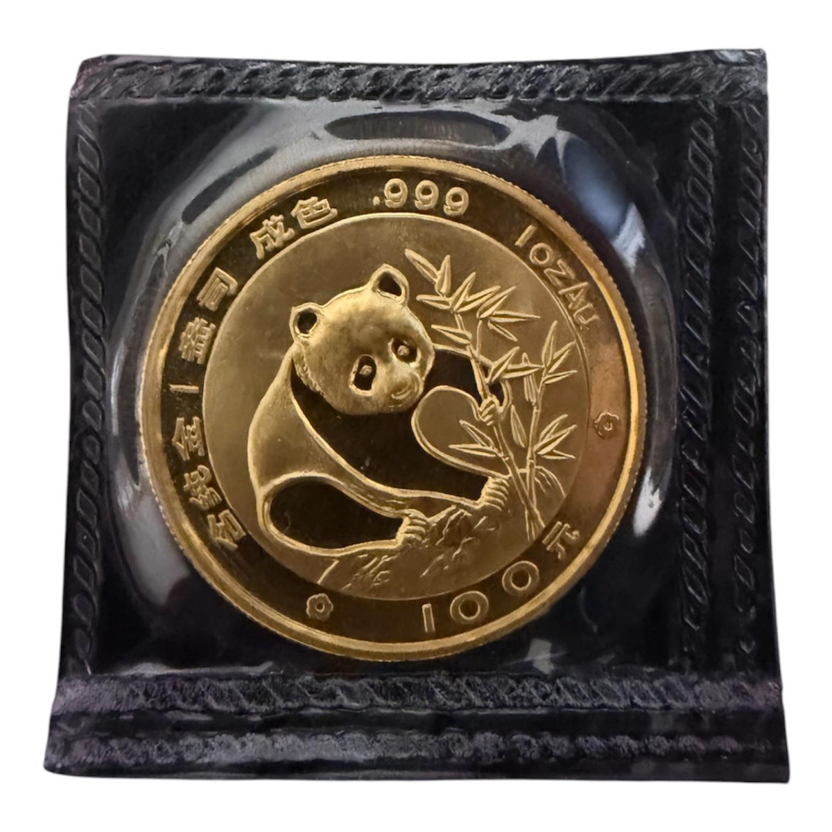 Picture of 1988 Chinese Panda 5 Coin Set Total 1.9 oz Gold - Original Plastic Holder