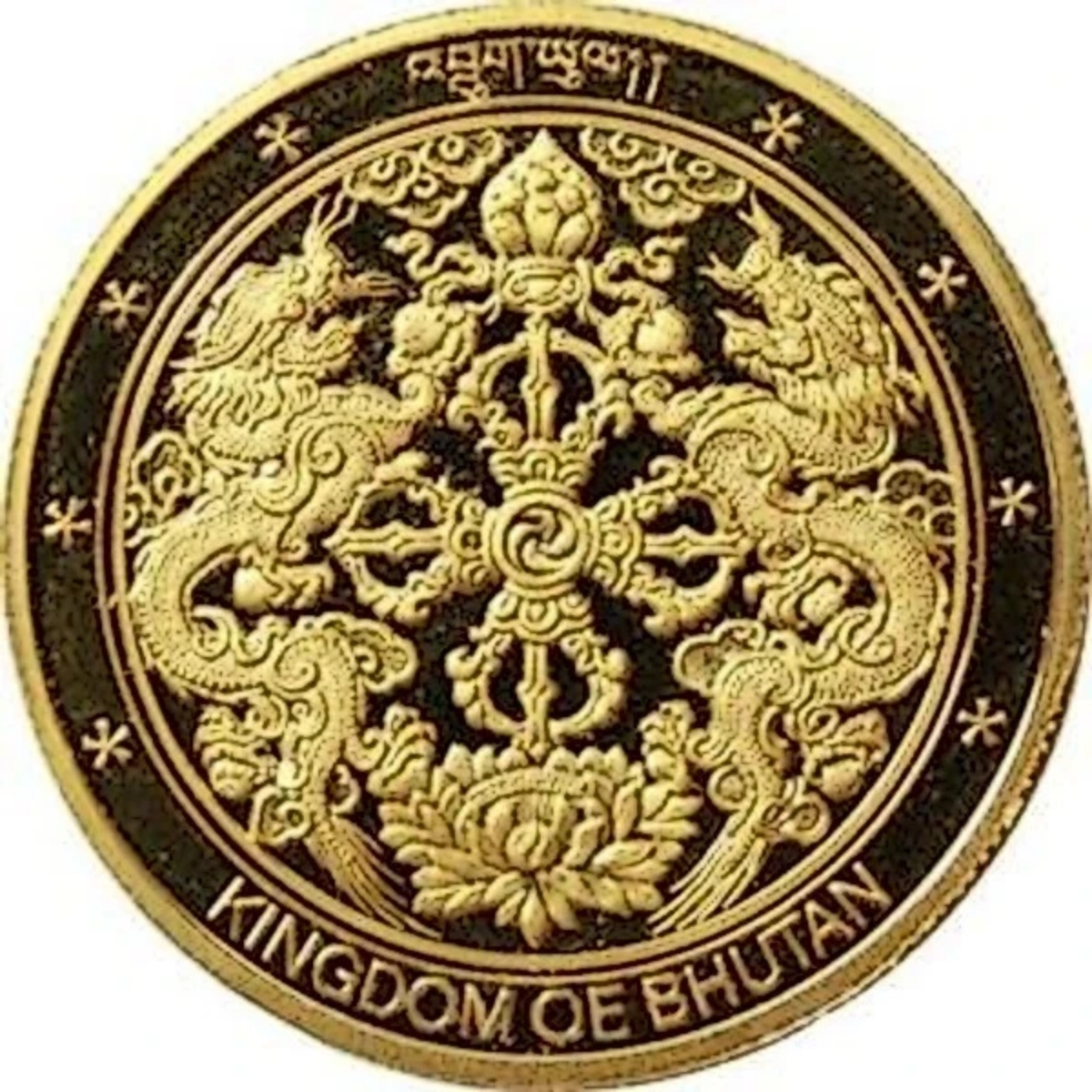 Picture of 2000 Bhutan Year of the Dragon 1 oz Gold Coin